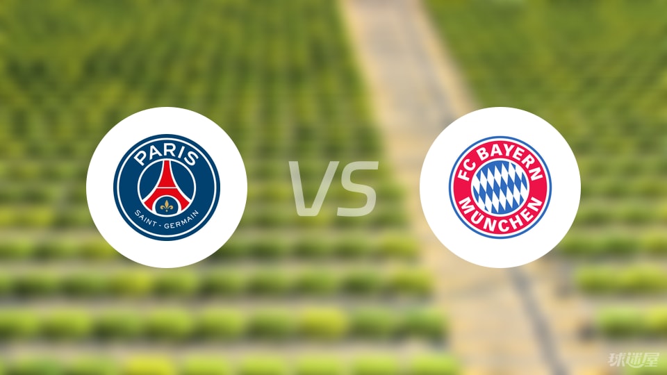 kaiyun-【世俱杯1/4决赛】巴黎圣日耳曼vs拜仁录像回放在线观看(2025年07月06日)