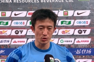 姜至鹏：单场丢四球确实不是球队正常的表现，赛程疲劳不是借口