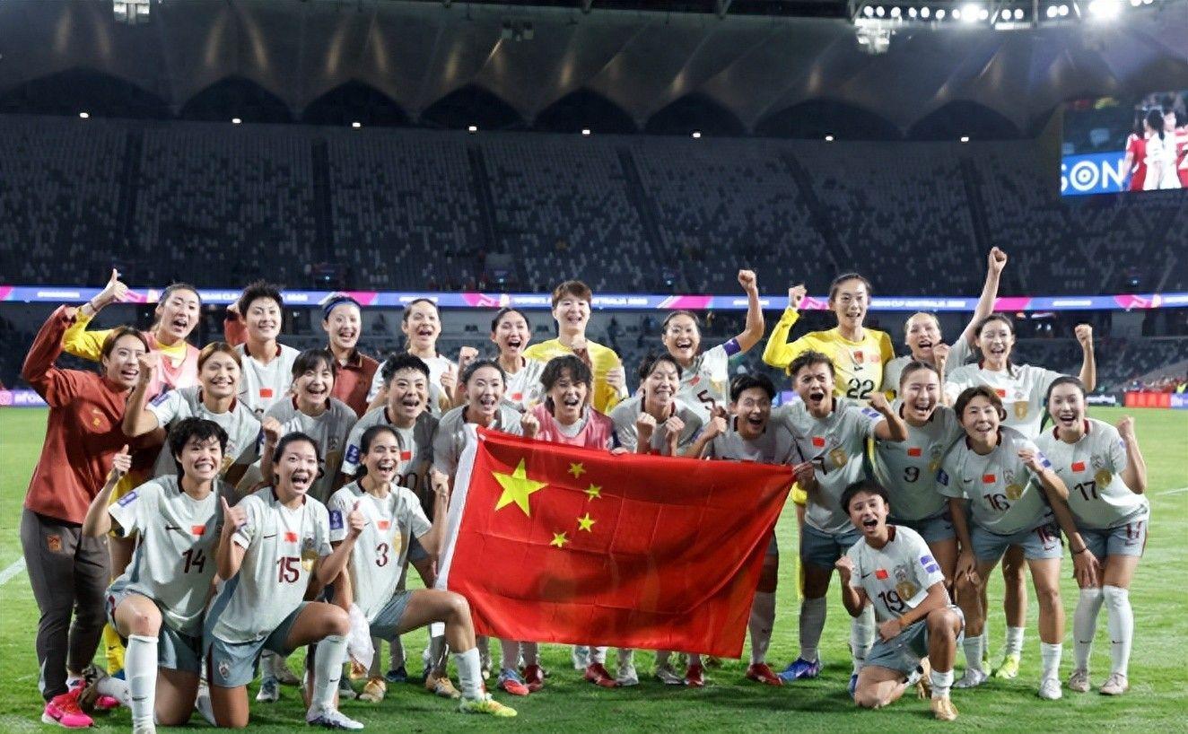 开云体育下载电脑版-亚洲杯8强出炉！2个强队爆冷回家，中国女足对手已定，夺冠希望大